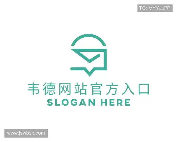 发现韦德网站官方入口